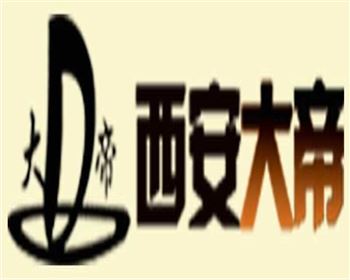 西安大帝石紋板合作客戶(hù)